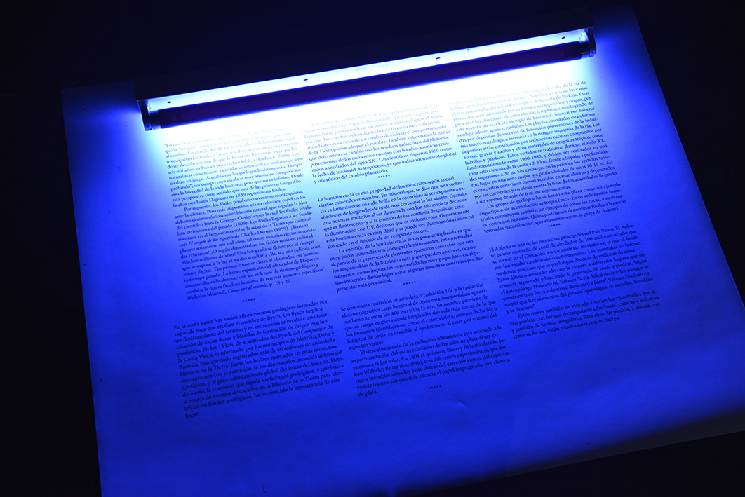 installation-texto-baja-res_dsc6572